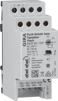 Gira Funk Schalt  Tastaktor REG 1fach Gira eNet 543300