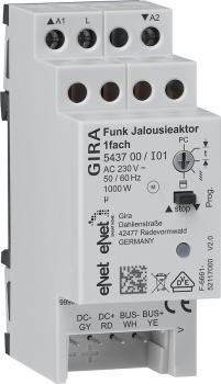 Gira Funk Jalousieaktor REG 1fach Gira eNet 543700
