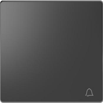 Merten Wippe mit Kennzeichnung Klingel, Anthrazit, System Design MEG3305-6034