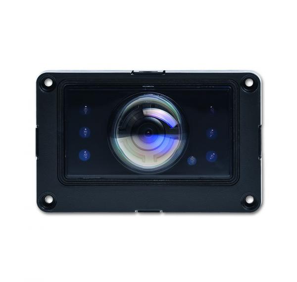 B+J Kameramodul 180, TŸrkommunikation, Ersatzteile 83503