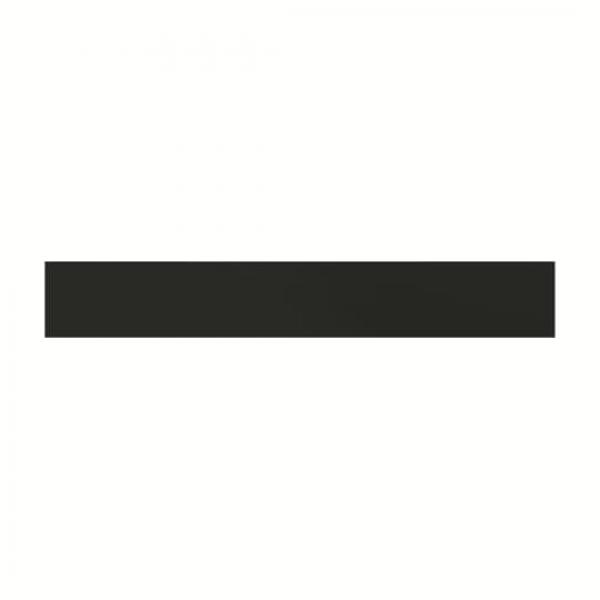 BJ Abschlussleiste unten ohne Herstellerlogo Busch-Tenton® SLY\A.0.11-885
