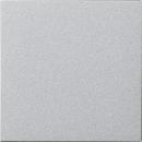 Gira System55 S3000 Tast Dimmer Abdeckung Alu 536026